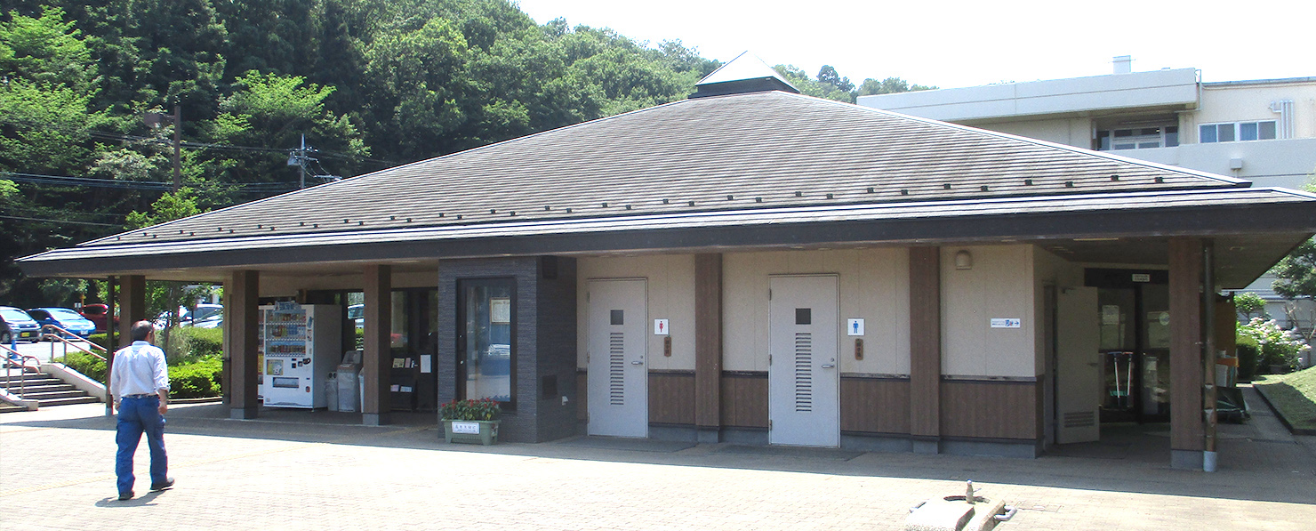 町田市立 相原中央公園